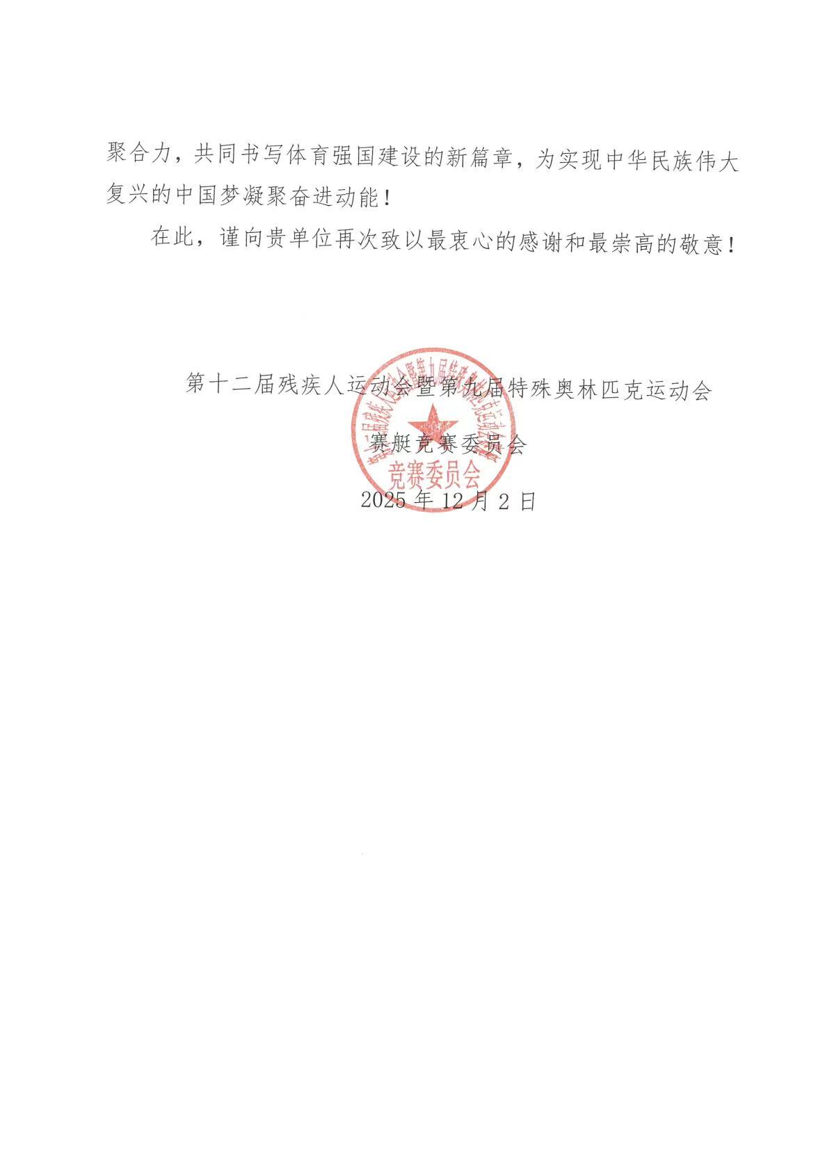6f880d3aa1e7fa38bd5a47f7fe42443f.jpg