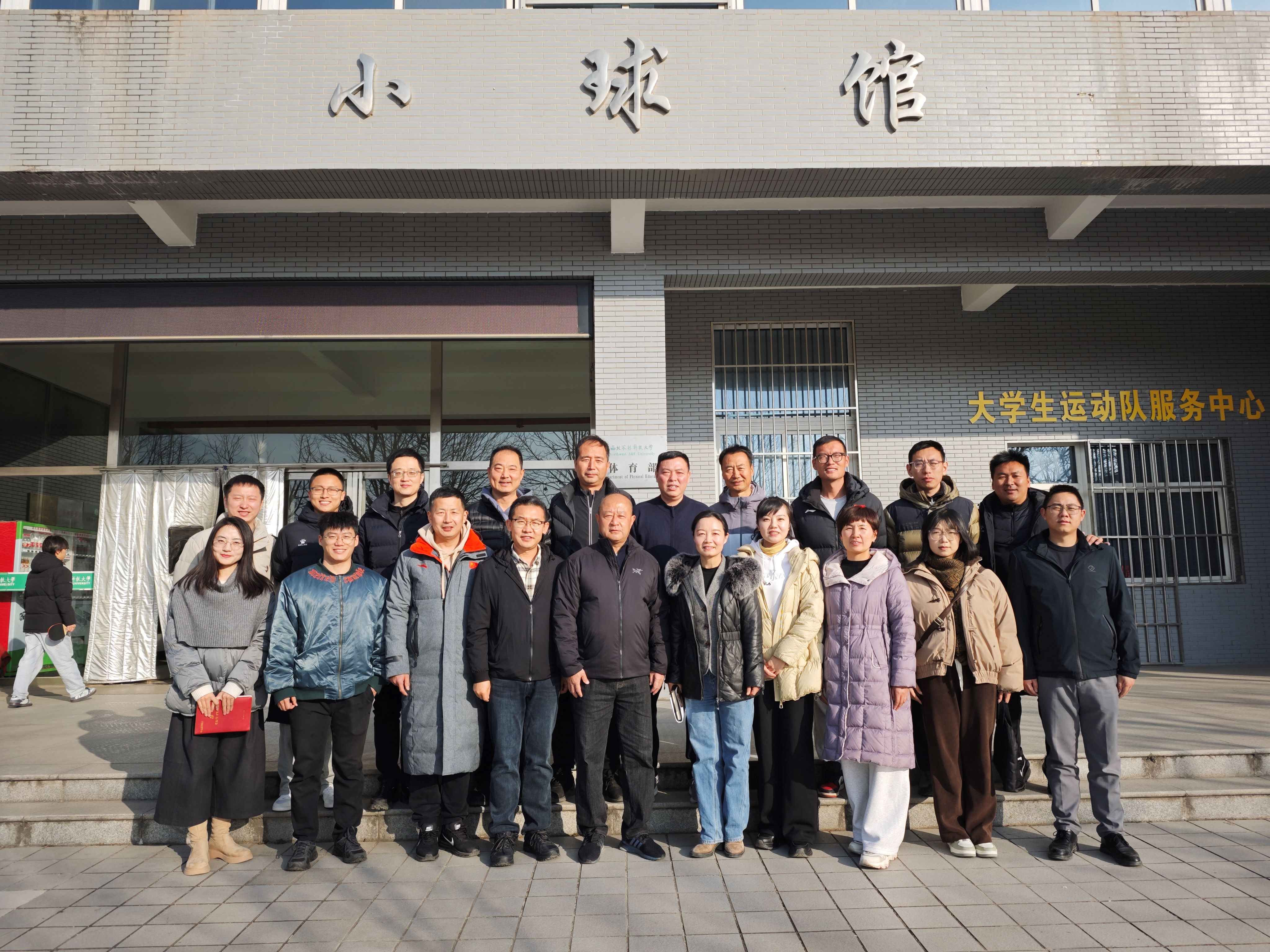 微信图片_20251218183223_53_129.jpg