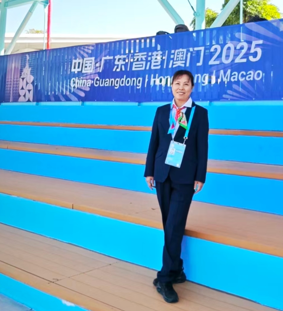 微信图片_20251219105310_1999_161.jpg