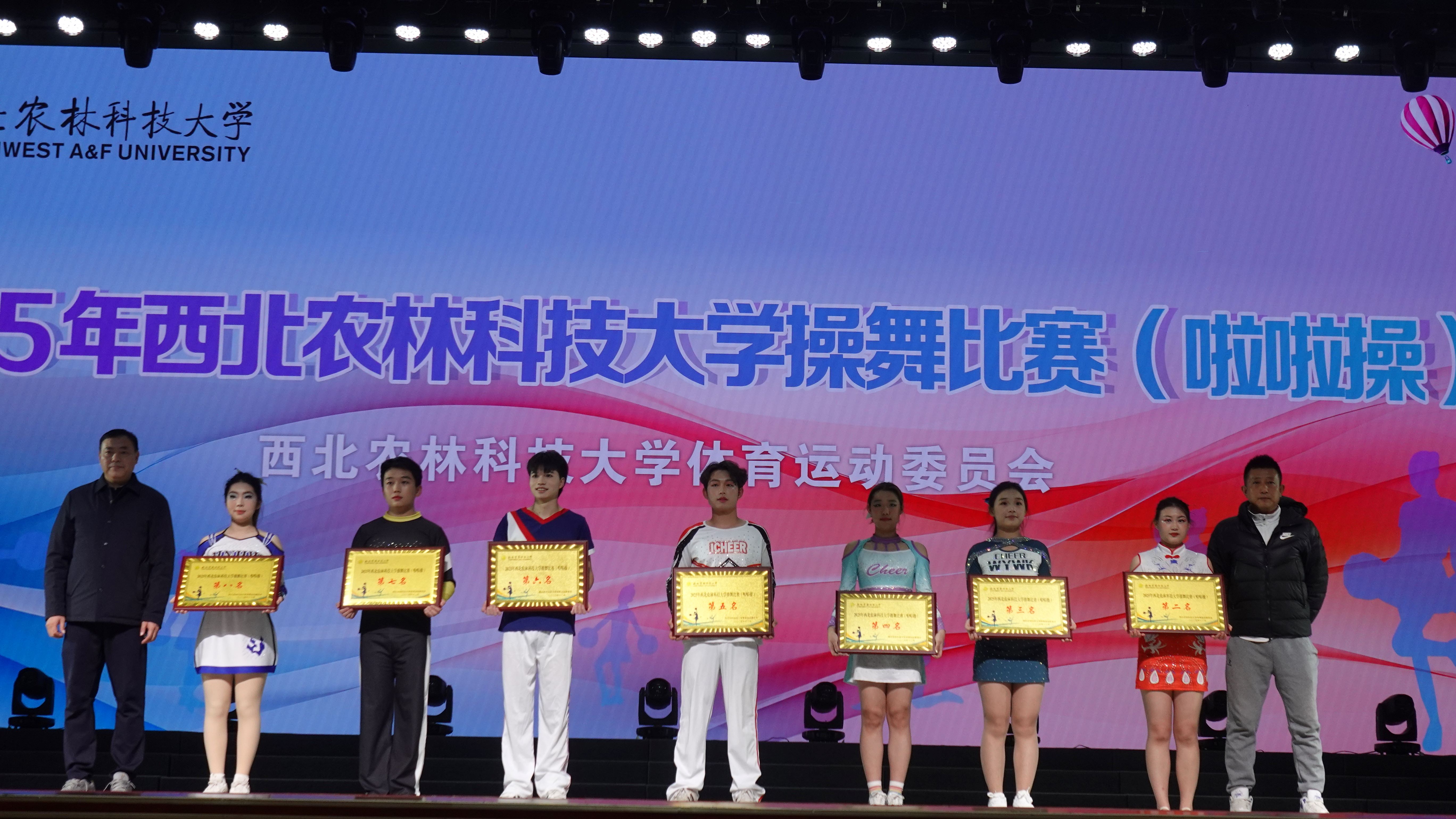 微信图片_20251205132934_1819_161.jpg