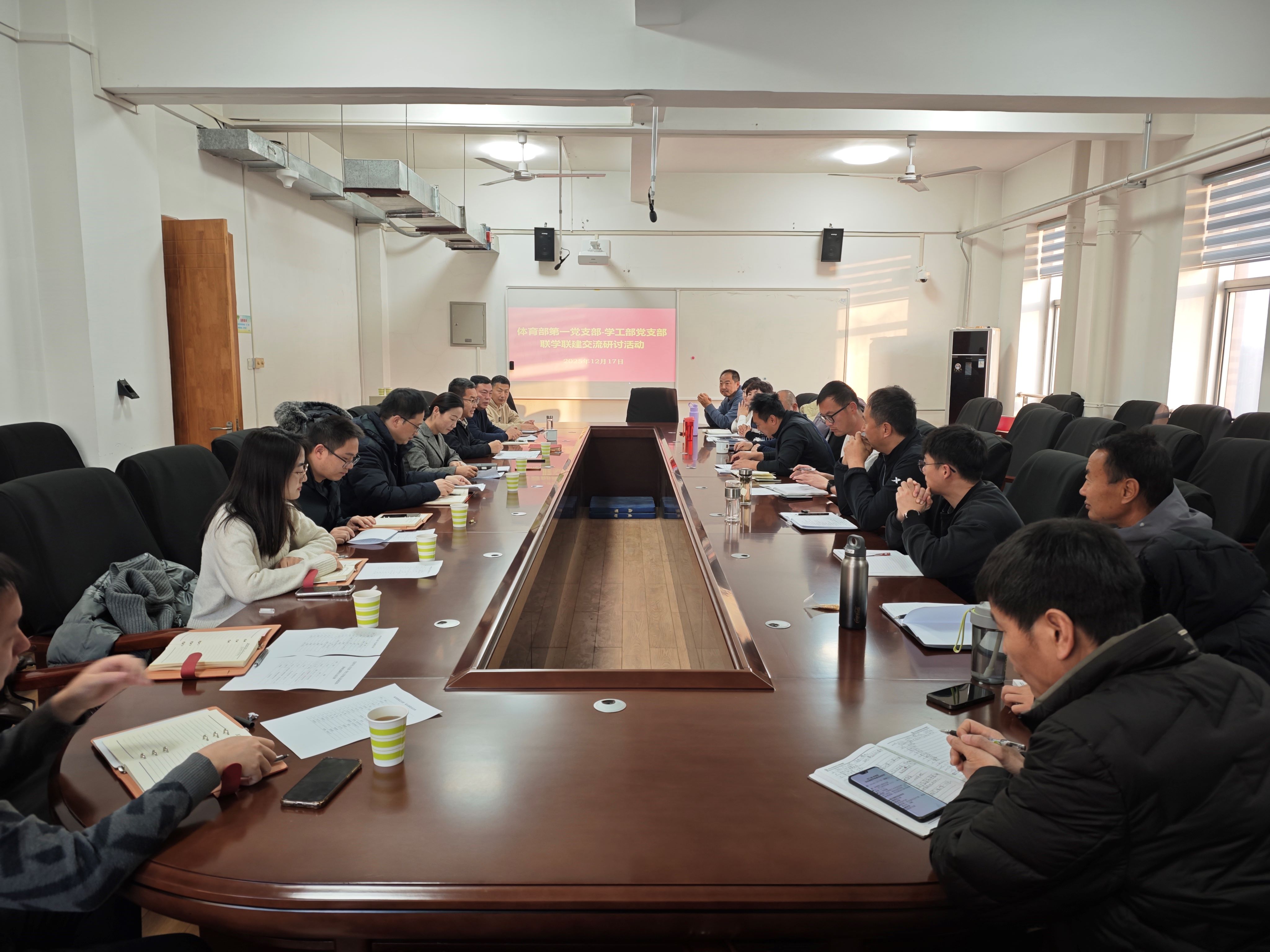 微信图片_20251218183213_52_129.jpg
