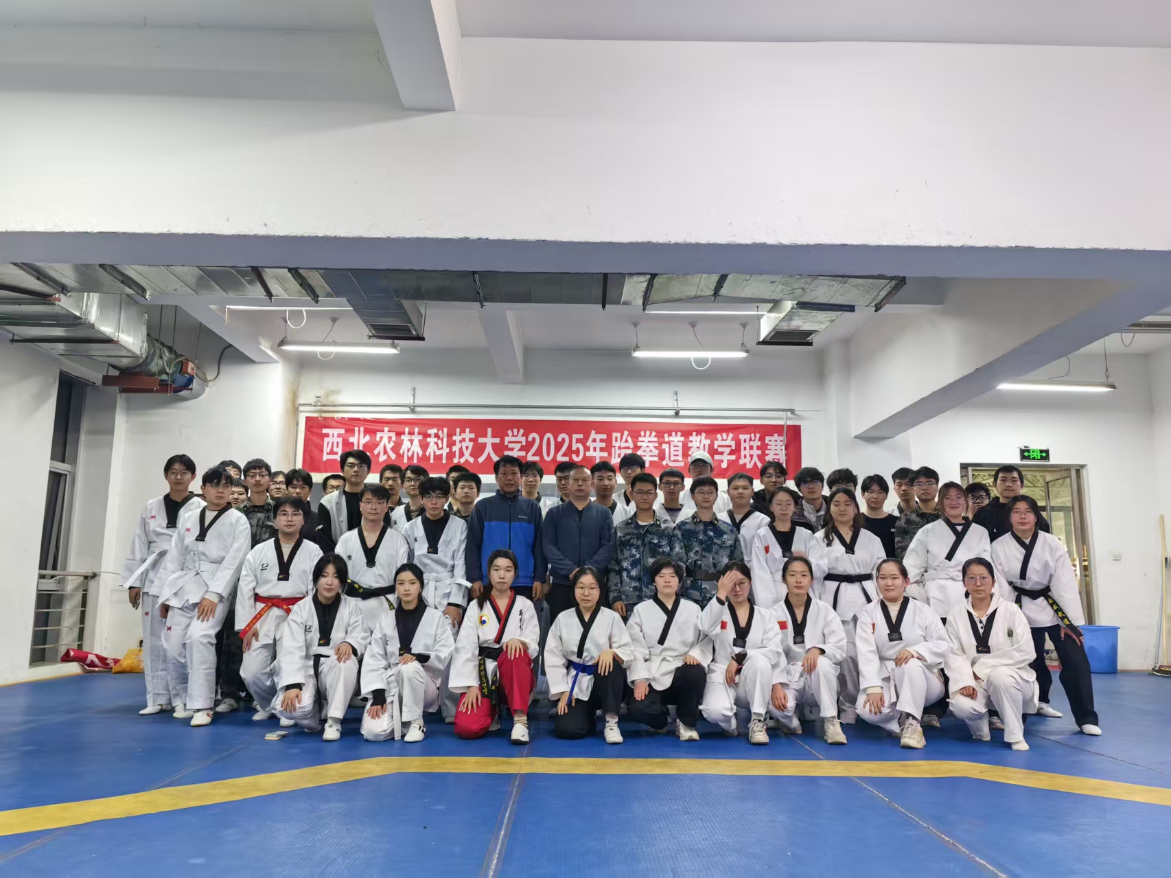 微信图片_20251231163504_2179_161.jpg