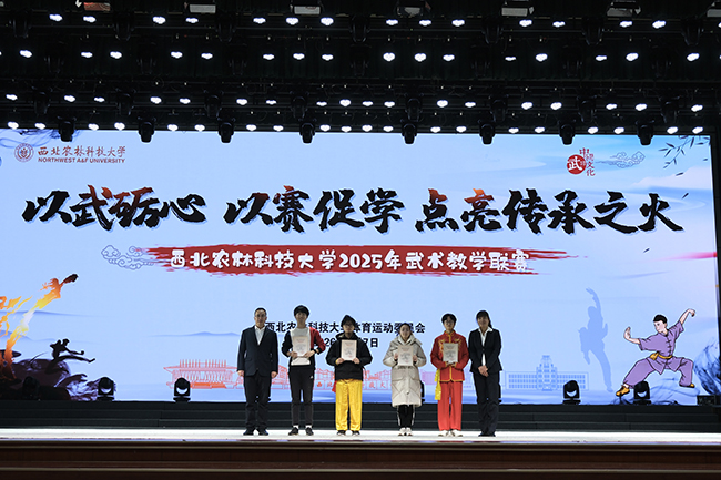 微信图片_20260108150332_9_58.jpg