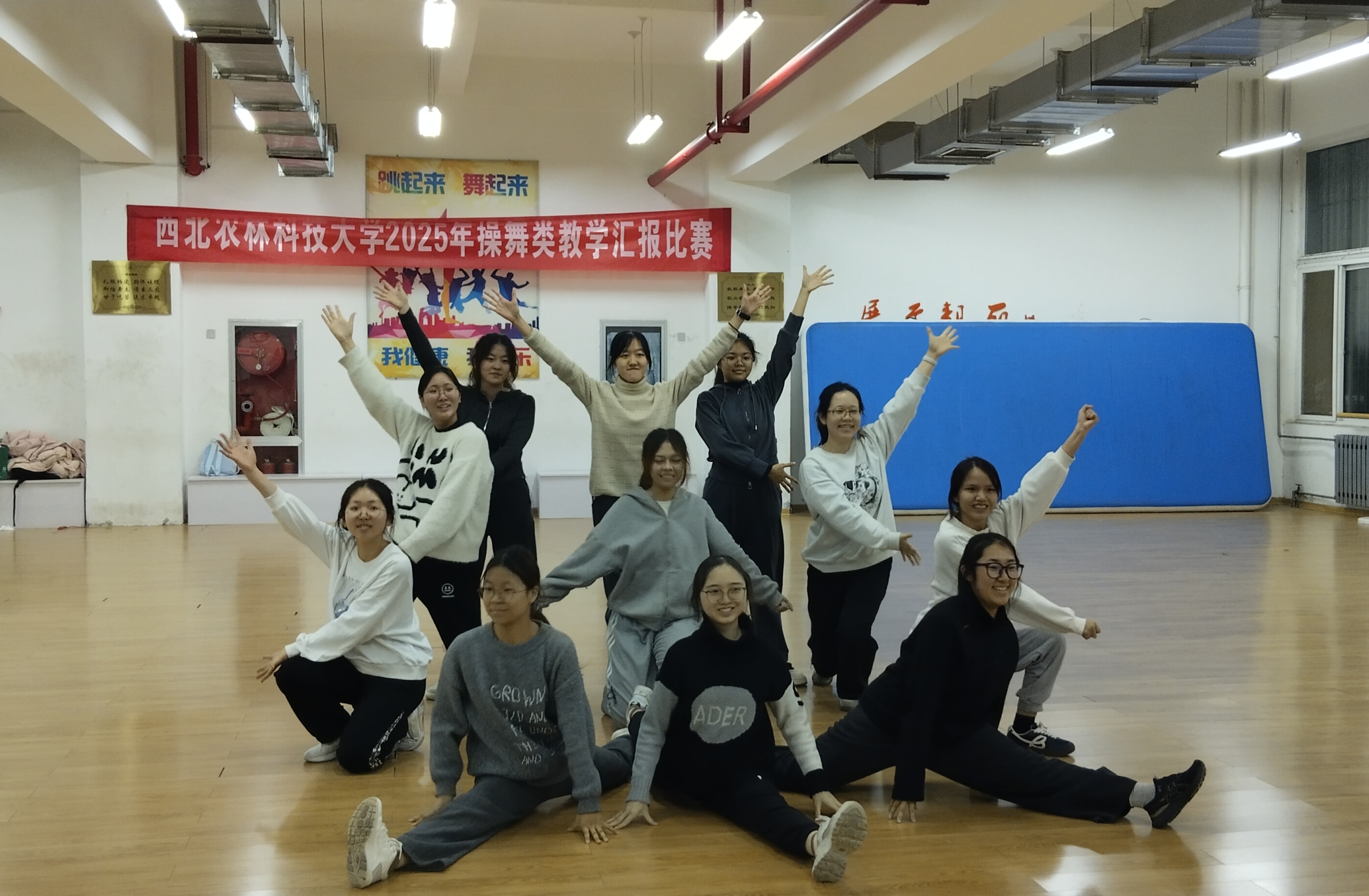 微信图片_20260105181828_17_406.jpg