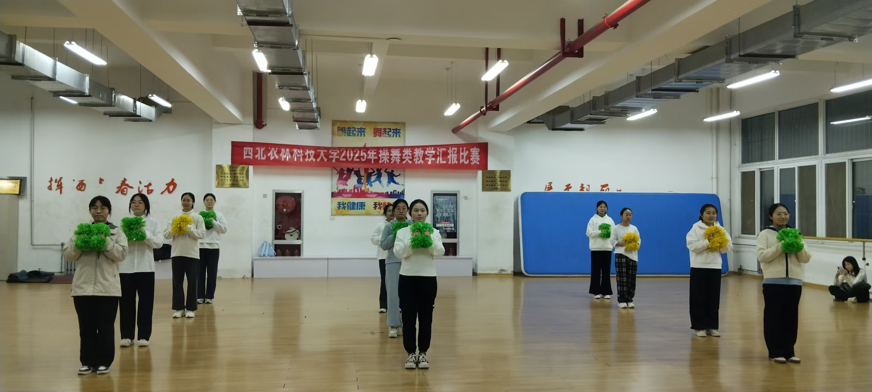 微信图片_20260105181831_19_406.jpg