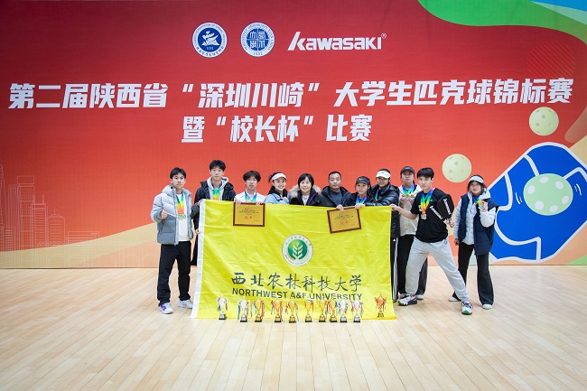 微信图片_20260112171924_310_6.jpg