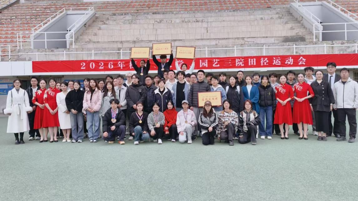 微信图片_20260323092351_97_159.png
