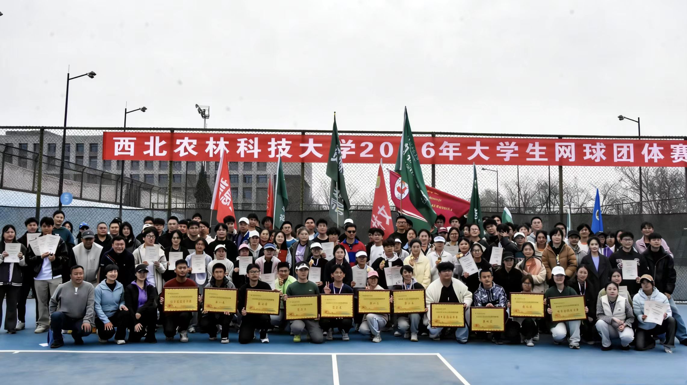 微信图片_20260330171711_156_81.jpg