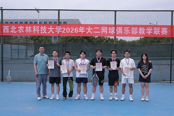 微信图片_20260616094018_695_6.jpg