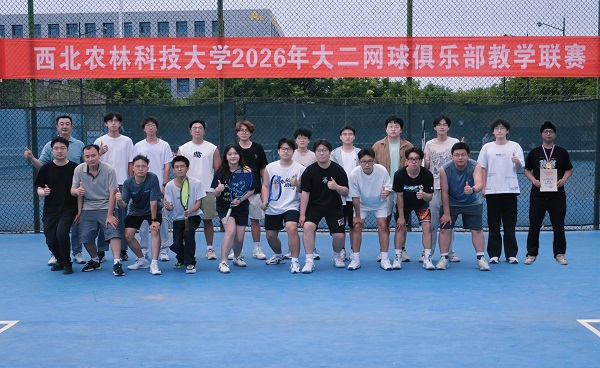 微信图片_20260616094039_696_6.jpg