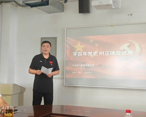 微信图片_20260628092932_721_6.jpg