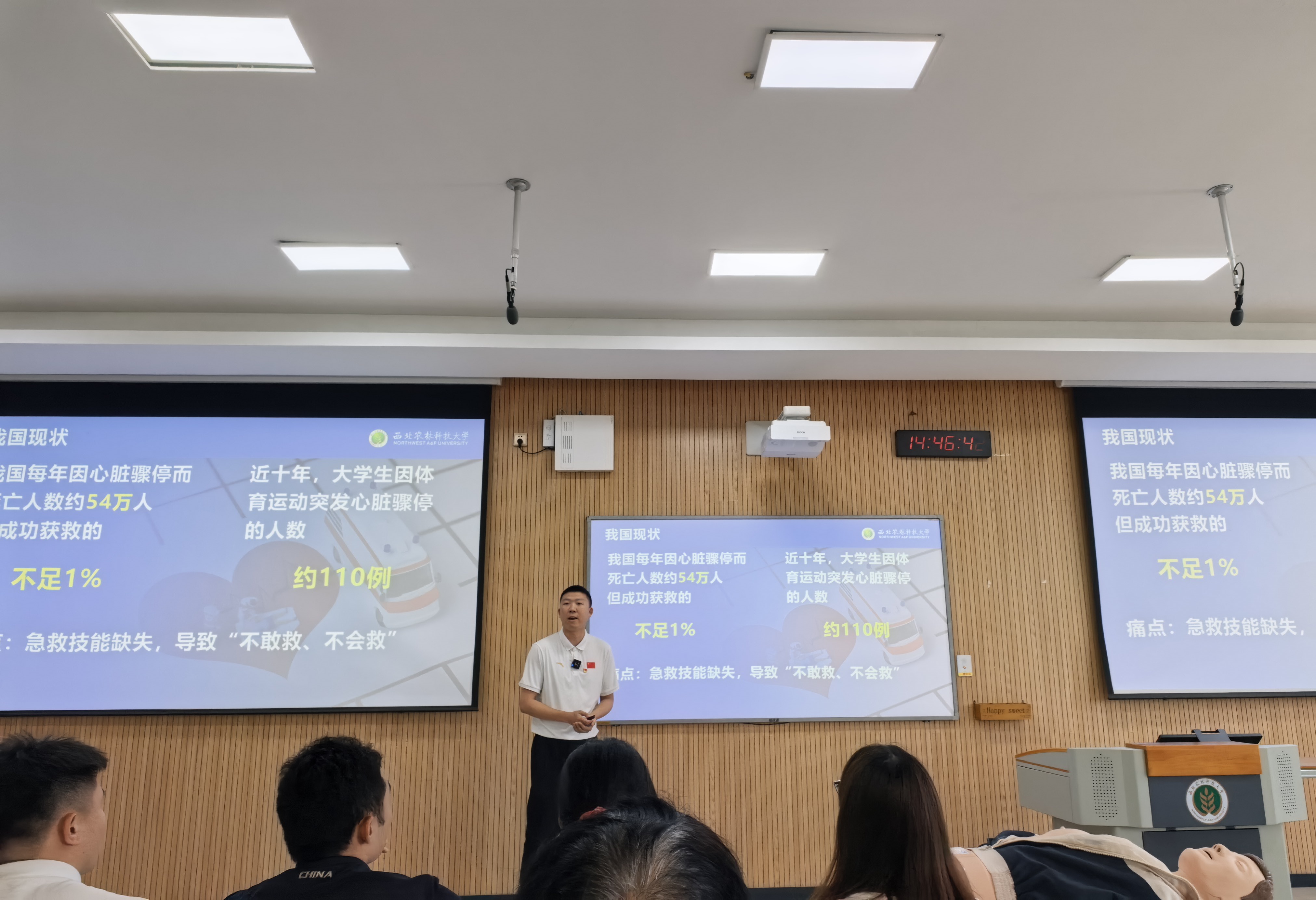 微信图片_20260720151135_216_245.jpg